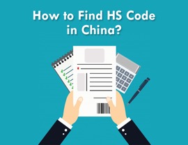 125HS-Code-china